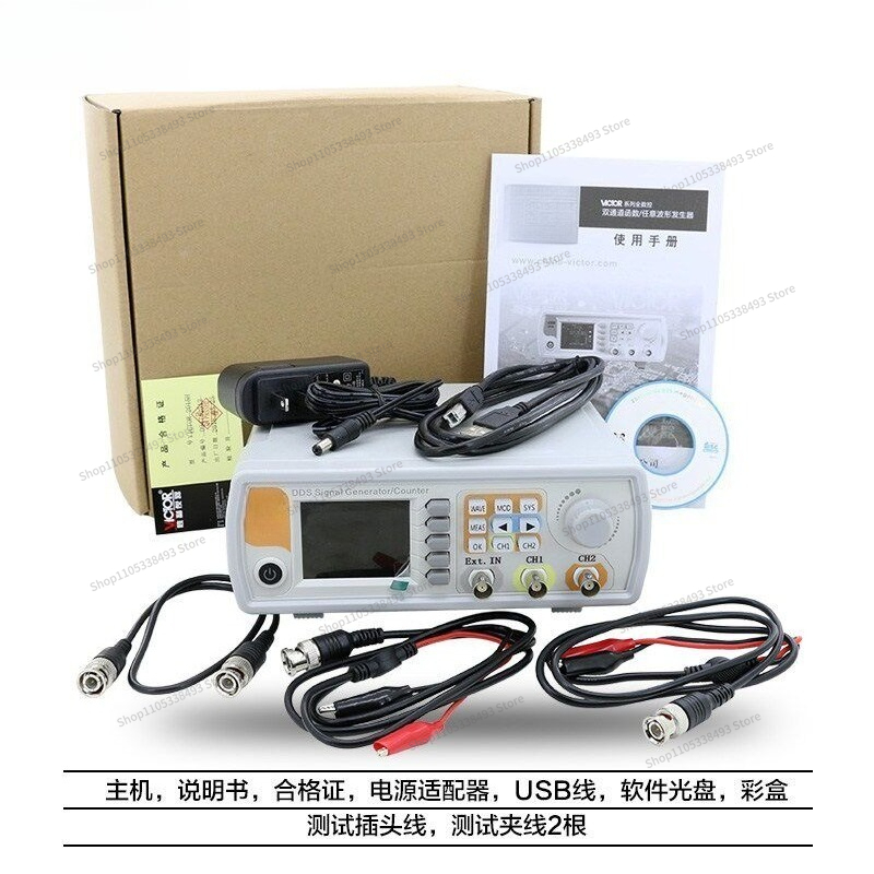 For Dual Channel Function Arbi - Function Arbitrary Waveform Generator ulasan dan harga