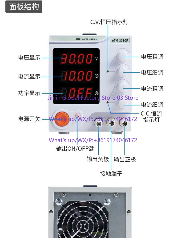 Programmable DC Power Supply M - Linear Lab Power Supply Adjustable ulasan dan harga